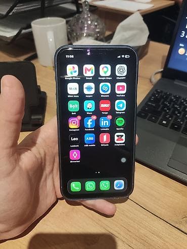 irşadd: IPhone 11 — 1