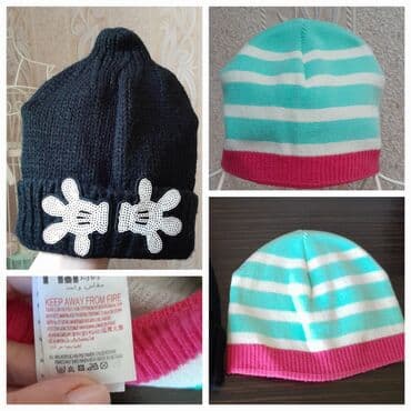 детские комбинезоны шорты: Yeni usag papaglari biri mozakiyadan alinib.digeri pink.qet — 1