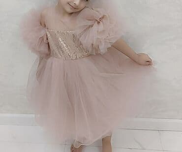 Don, Ziyafət, 6 - 7 yaş lalafo.az -da Don, Ziyafət, 6 - 7 yaş