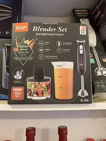 hp pavilion g6: RAF Blender Set – 3‑ü 1‑də Xüsusiyyətlər: - Güc: 340W - 2 düymə — 1