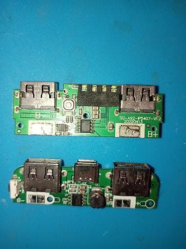 peraşki bişirən aparat: Powerbank — 2