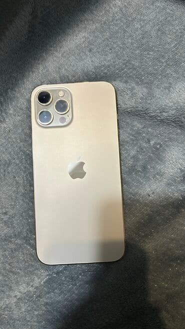 Техника для кухни: IPhone 12 Pro Max, 128 ГБ, Matte Gold, Face ID — 1