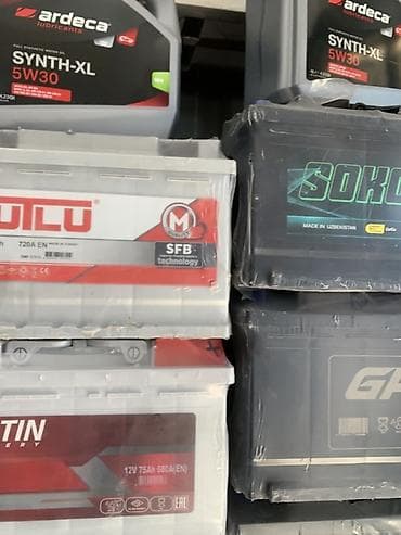 uni z: Mutlu, 75 ah, Türkiyə, Yeni — 6