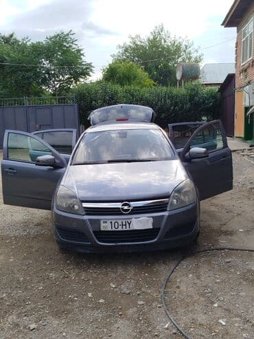 фольксваген тигуан л с: Opel Astra: 1.6 л | 2006 г. 418163 км Хэтчбэк — 9