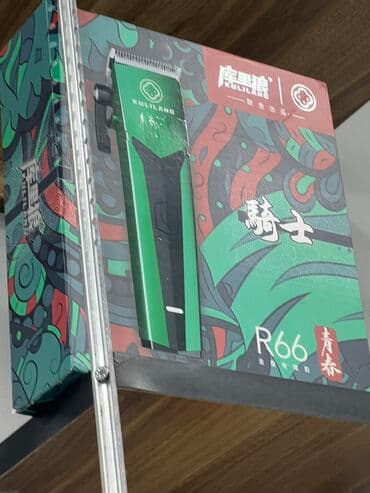 станок для бритья: Saç qırxan maşın — 2