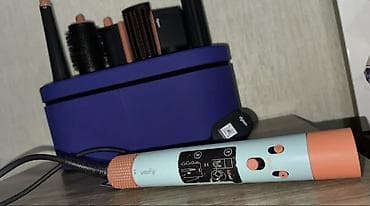 Dyson Airwrap multi-styler (Limited Edition rəng) – tam dəst