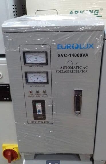 promatektor qiymeti: ⚡️Stablizatorlar Eurolux⚡️HƏR gücdə və sərfiyyatda.Topdan qiymətlərlə — 2