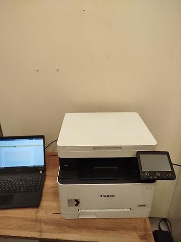 scan: Canon rəngli çoxfunksiyalı printer/skaner/kopi cihazı - Marka/model — 1