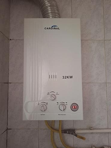 şimşek su çəni: CARDINAL qazla işləyən su qızdırıcısı – 32 kW Xüsusiyyətlər: - Güc — 1