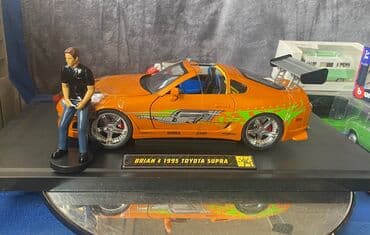 metbex tavan modelleri: Коллекционная модель Toyota Supra A80 Orange 1995 Jada Toys Art — 7