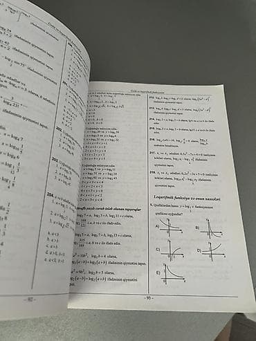 informatika dim toplu 2025 pdf: Riyaziyyat 11-ci sinif, 2023 il — 2