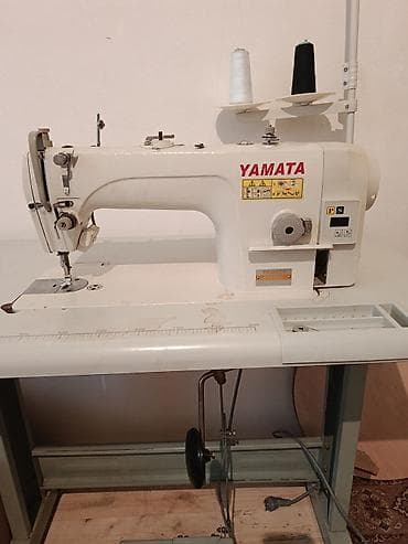 Tikiş maşını yamata
vapcata yazin lalafo.az -da Tikiş maşını yamata
vapcata yazin