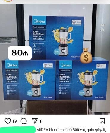 Blender lalafo.az -da Blender