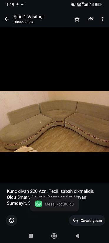 koja divanlar: Kunc divan 220 Azn. Tecili sabah cixmalidir. Olcu 5metr. Acilmir. Baza — 1