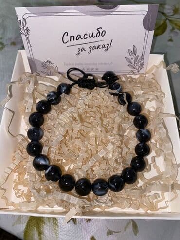 ad yazilan qolbaqlar: Bilərzik, Rayonlara çatdırılma, Ünvandan götürmə, Pulsuz çatdırılma — 1