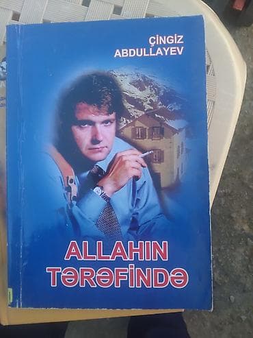 Спорт и хобби: Məhsul: Çingiz Abdullayev kitabları – detektiv/thriller janrı.Bundan — 2