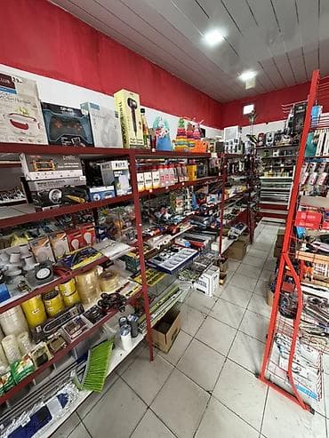 Металлоискатели: Salam Şəmkirdə çox təcili hazır biznes satılır mağazamız qarışıq — 2