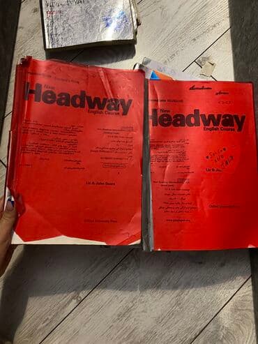 2 ci sinif riyaziyyat 2 ci hisse pdf yukle: İngilis dili Testlər 11-ci sinif, Güvən, 1-ci hissə, 2015 il — 3