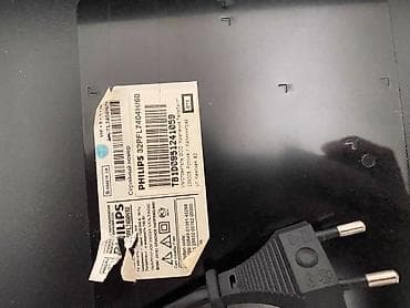 philips genie db: İşlənmiş Televizor Philips LED ekran 32" FHD (1920x1080) — 2