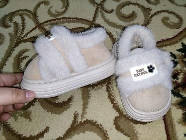 зеленые туфли: Цвет - Бежевый Шлёпанцы, Размер: 24, Унисекс — 2