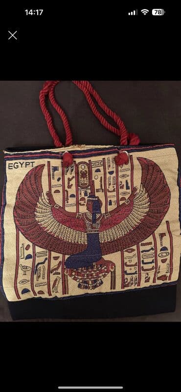 qaşlı çanta: Əl çantası, Yeni — 1