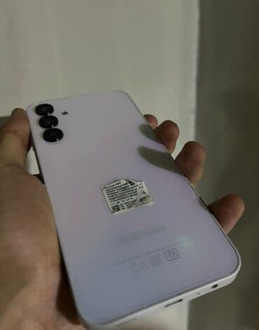 самсунг а71 256 гб цена: Samsung Galaxy A15, 128 GB, rəng - Ağ, İki sim kartlı — 2