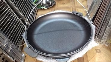 çuqun tava: Tava — 2