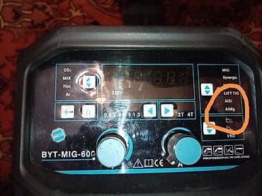 boş: Qaynaq aparatı Kredit yoxdur — 3