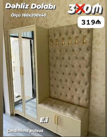 heyet divar rengleri: Yeni, Açılan, 1 qapı Düz dolab, Dəhliz dolabı — 1