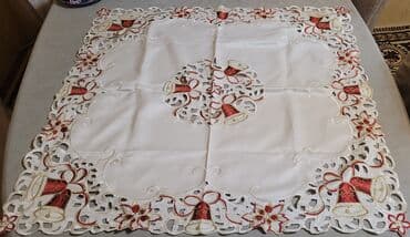 Mücrülər: İşlənmiş rəng - Bej Süfrə — 4