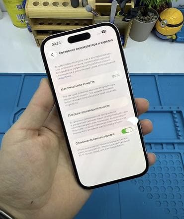 iphone 14 pro 512: IPhone 14 Pro, 128 GB, Deep Purple, Face ID — 1