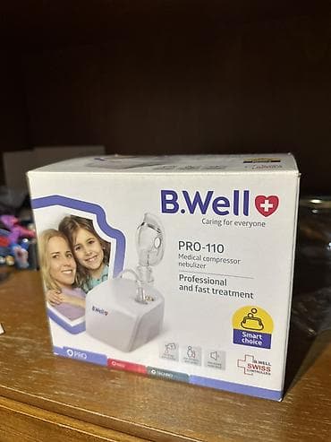 İnqalyatorlar, nebulizerlər: İnhalyasiya, inqalyasiya, ингалятор. Cəmi bir dəfə istifadə olunub — 1