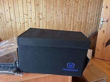 changan aksesuarları: Changan brendli avtomobil üçün baqaj təşkilatçısı/qutu — 1