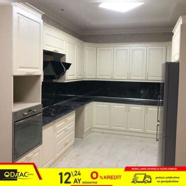 детская одежда на заказ: Zövqünüzə uyğun hər cür mebellərin sifarişi qebul olunur. Onlayn — 1