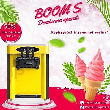 Dondurma aparatları: Hər vaxtınız xeyir, dəyərli müştərilərimiz! Ən son model “Boom S” — 9