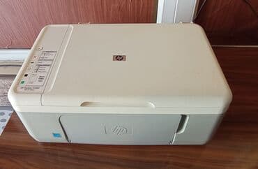 printer boyası: Sürət çıxardan skaner printer 🖨️, üçü birində tam olaraq — 3