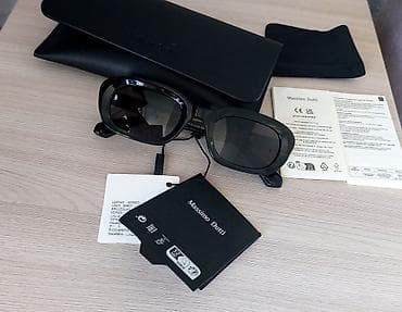 komputer eynekleri: Gün eynəyi, Massimo Dutti — 3