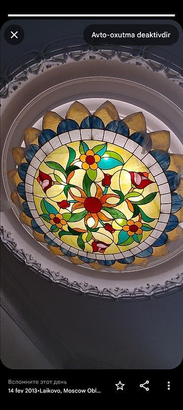 Avto xidmətlər: Dekor məhsulları — 4