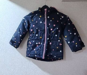 Məktəbli forması: 4-5 yaw üçün — 1