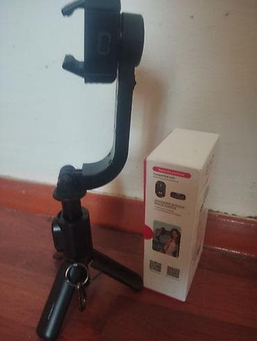 iphone mega max: Baseus Q30 Selfie Stick – 3-ü 1-də selfi çubuğu, mini tripod və — 3