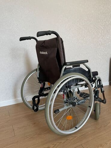 унитаз для инвалидов переносной: Əlil arabası — 1