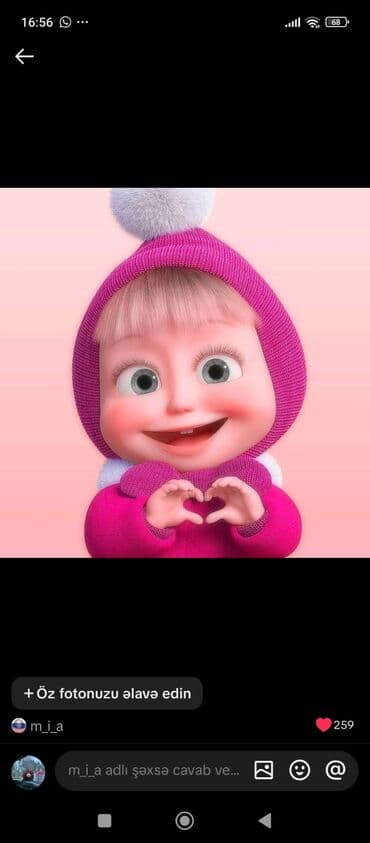 Рекламные щиты: Tecili kiraye ev lazimdi,otaq yoldaşi da olar🫠 — 2