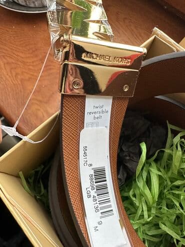 qayis: Kəmər, Təbii dəri, Yeni — 9