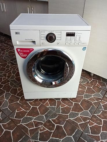 Paltaryuyan LG 6 kq 280 azn Əla vəziyyətdədir, çox az istifadə lalafo.az -da Paltaryuyan LG 6 kq 280 azn Əla vəziyyətdədir, çox az istifadə