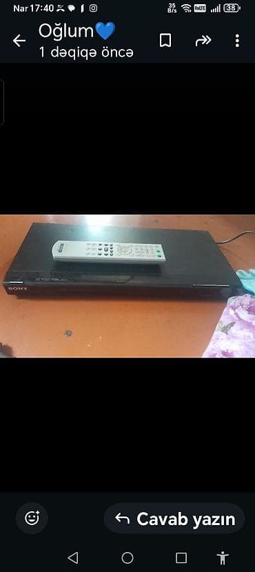 dvd: İşlənmiş Sony — 1