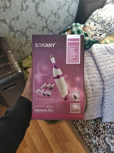 sport: Yenidir — 2