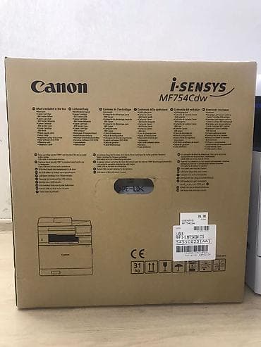 Canon i-SENSYS MF754Cdw rəngli lazer çoxfunksiyalı qurğu — 3