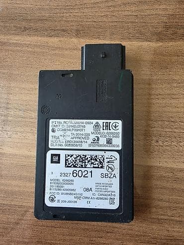 tap az qoşqu: Chevrolet modelleri ucun kor zona modulu — 1