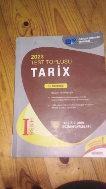 объявления няня на дому: Hazırlıq və dərslik kitablar satılır, her kitabın 1 dedi 5 manatda — 17