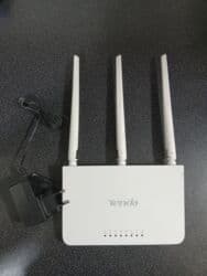 eşşək sudu satılır: Wifi madem təzə — 1